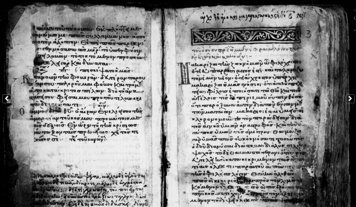 Sinai gr. 1909 (Lib.Cong.)