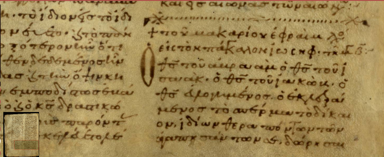 Ang.gr.108 f. 198v