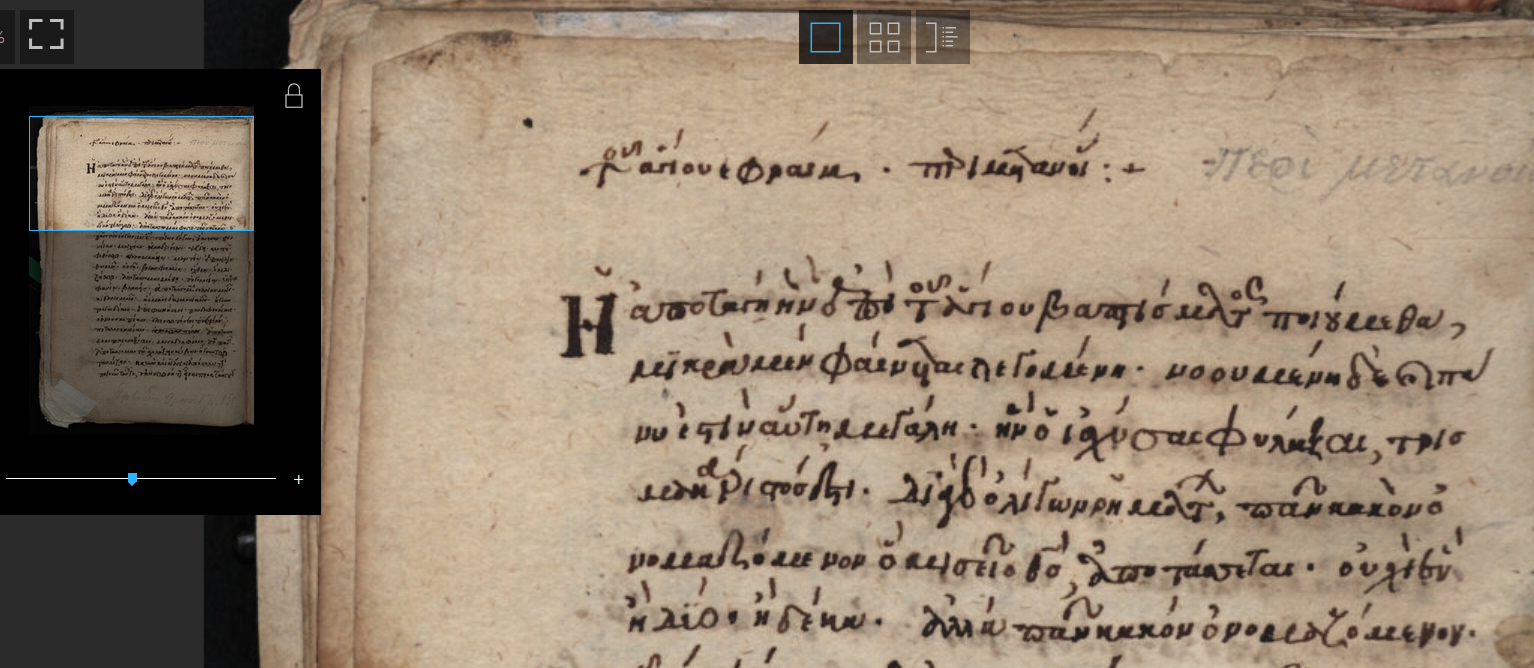 Biblioteka Narodowa, Boz. Cim. 157