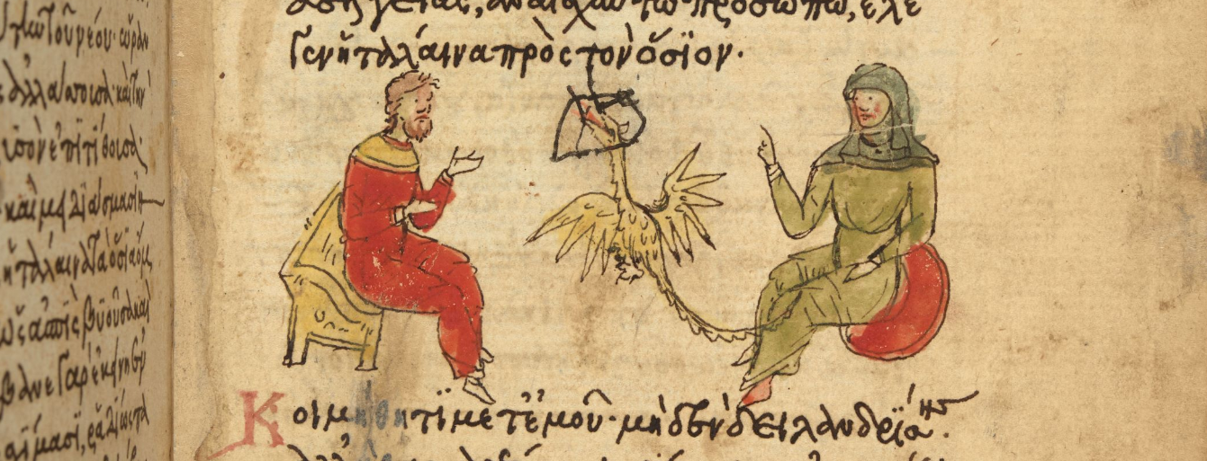 f.109r Joseph