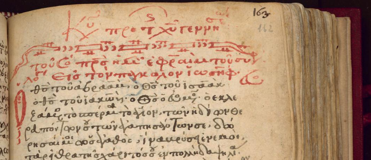 Plut. 11.15, f. 162