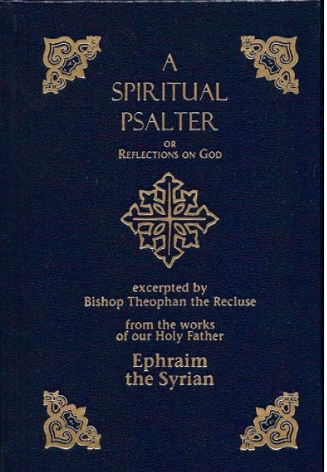 sppsalter
