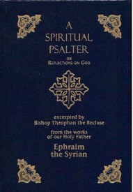 sppsalter